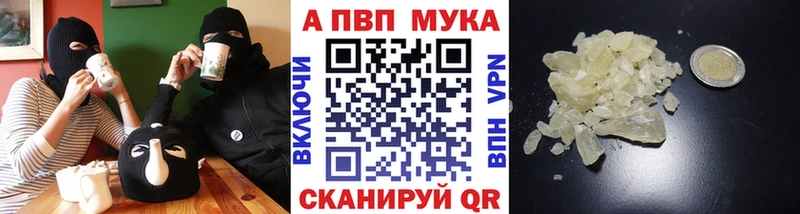 Наркошоп Солигалич Каннабис Меф мяу мяу Кокаин МДМА ГАШ Галлюциногенные грибы