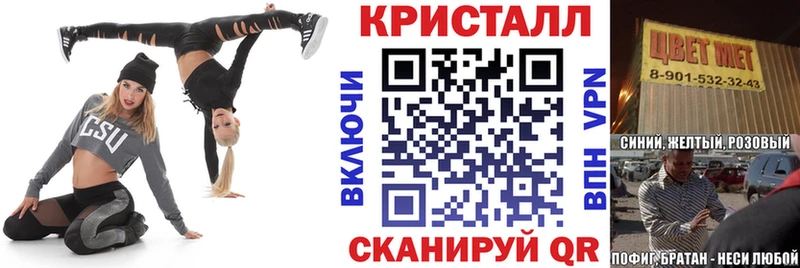 ссылка на мегу ССЫЛКА  цена   Солигалич  АМФЕТАМИН 97% 