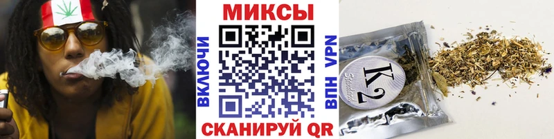 Бутират BDO  KRAKEN как зайти  Солигалич  наркота 