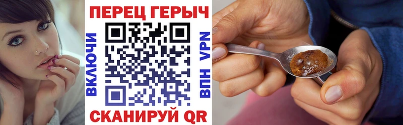 цена   Солигалич  Героин белый 