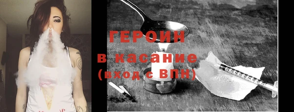 кокаин колумбия Алзамай