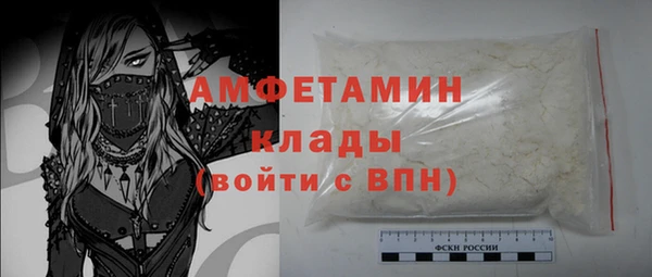 кокаин колумбия Алзамай