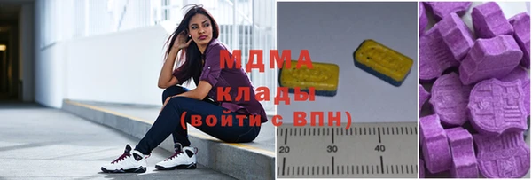 кокаин колумбия Алзамай