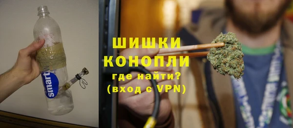МДМА Алексин