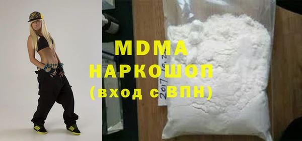 кокаин колумбия Алзамай