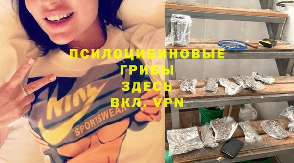 кокаин колумбия Алзамай