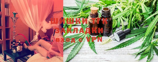 кокаин колумбия Алзамай