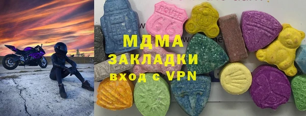 кокаин колумбия Алзамай