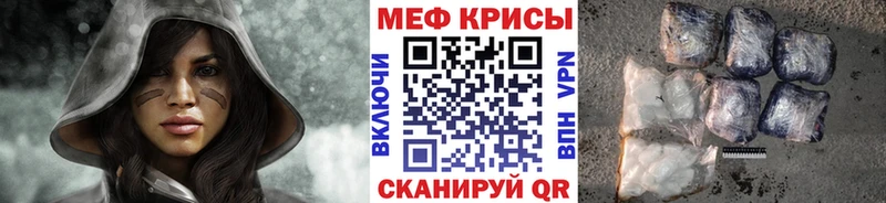 МЕФ 4 MMC  Солигалич 