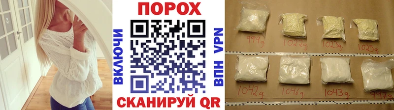 KRAKEN зеркало Солигалич Первитин пудра